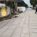 葫芦岛仿古石铺装效果