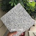 葫芦岛芝麻白火烧面地铺