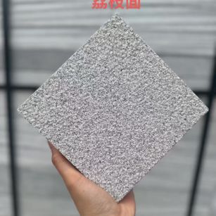 葫芦岛 芝麻灰荔枝面