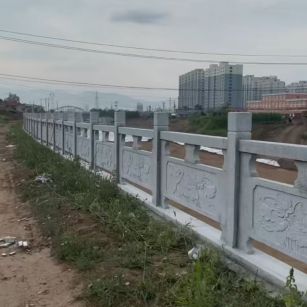 葫芦岛 石材河道栏杆