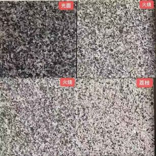 葫芦岛 芝麻黑光面，芝麻黑火烧面，芝麻黑荔枝面