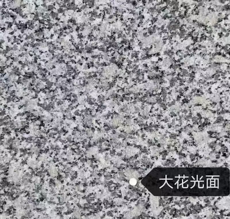 葫芦岛 芙蓉白（芝麻白大花）光面