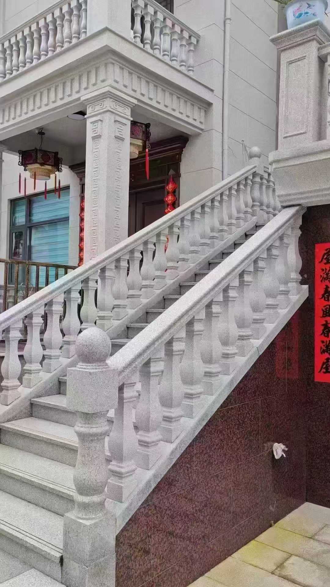 葫芦岛 天然石材 阳台庭院护栏、栏杆
