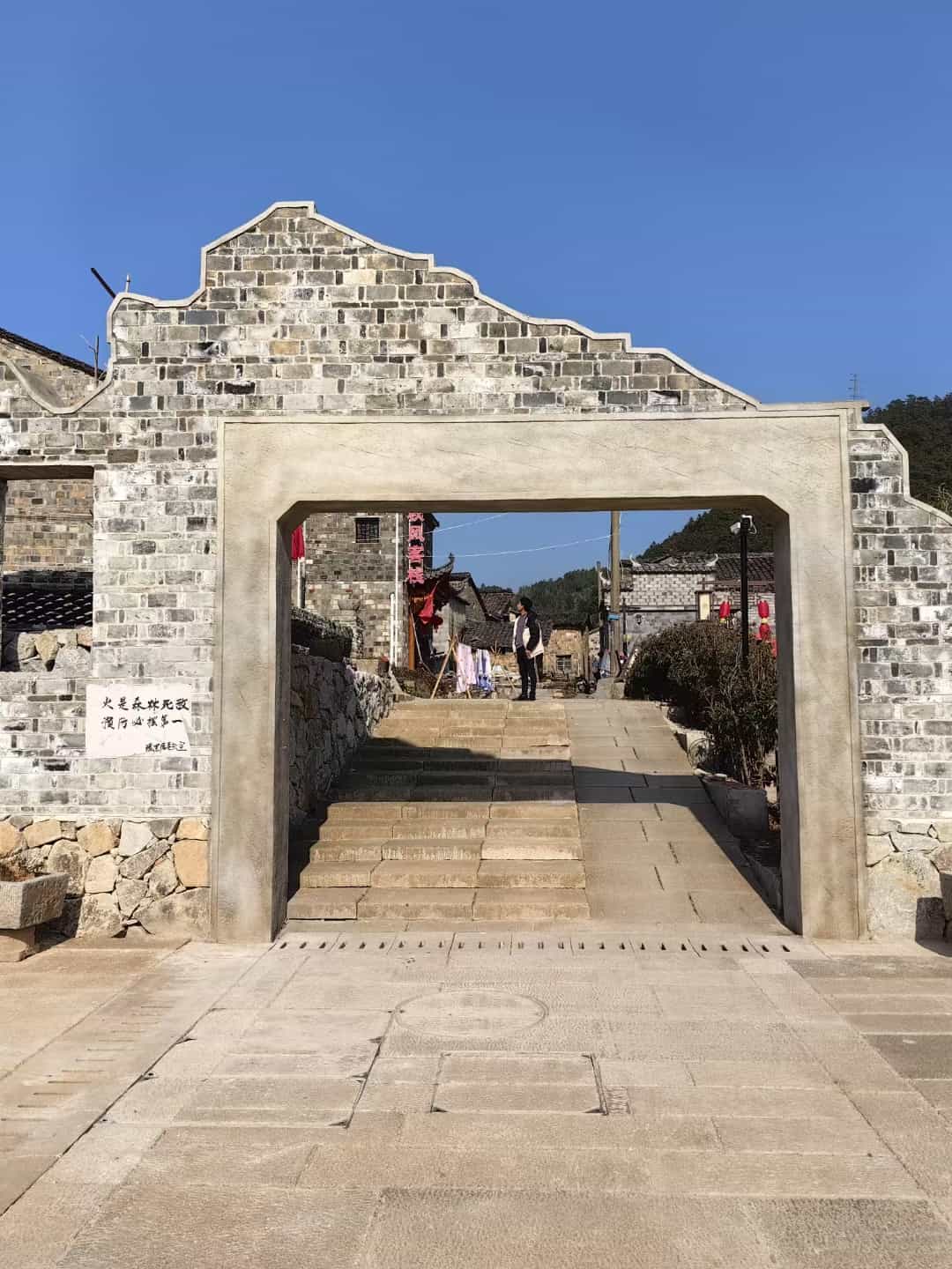 葫芦岛仿古石铺装效果