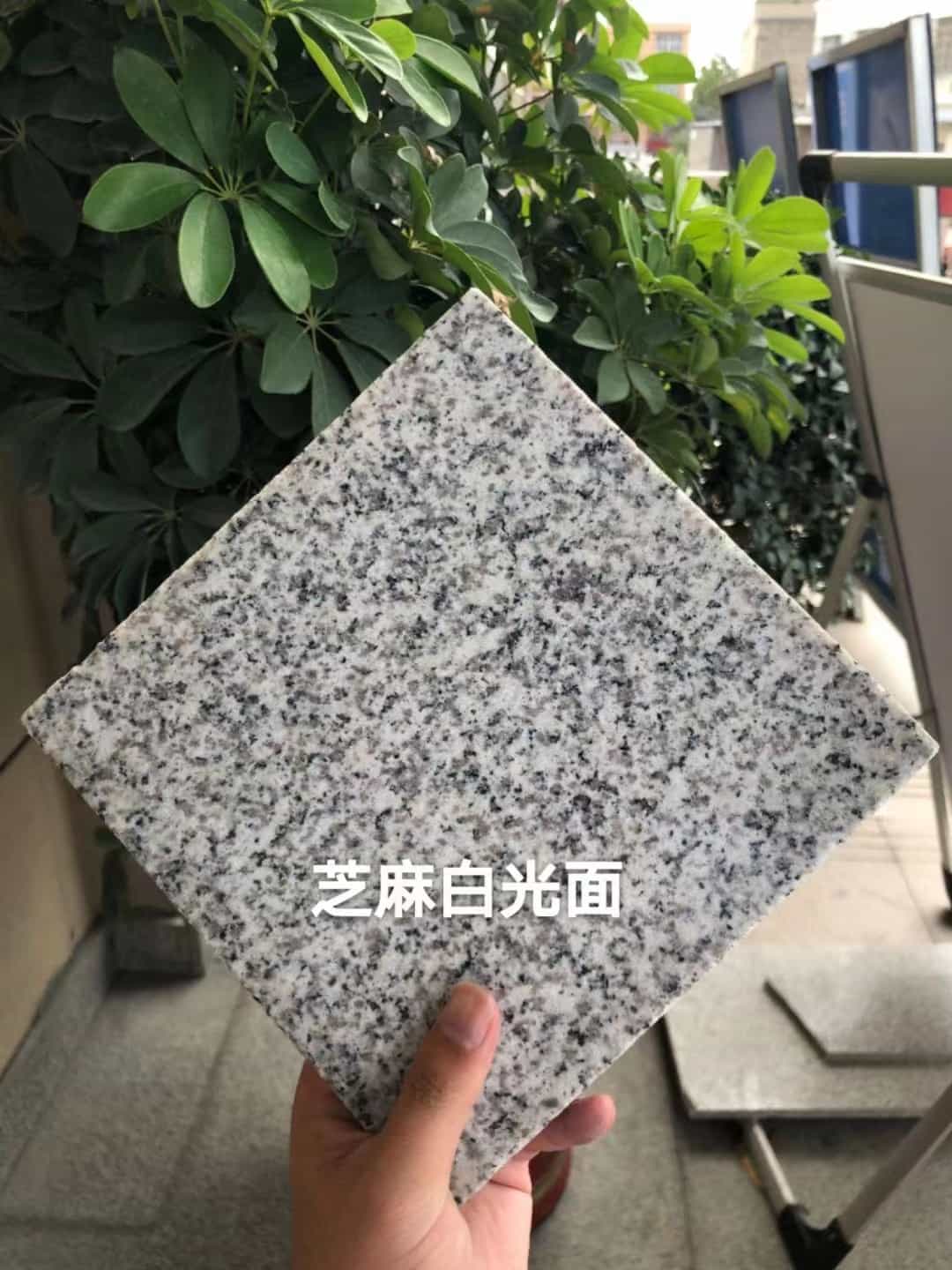 葫芦岛芝麻白石材用途及优势介绍