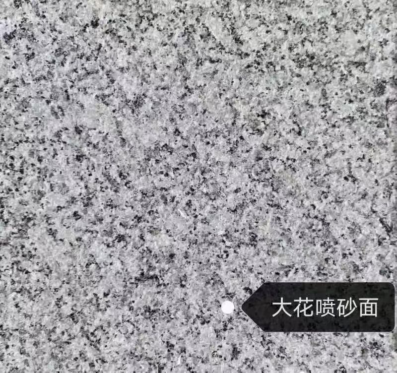 葫芦岛 芙蓉白（芝麻白大花）荔枝面