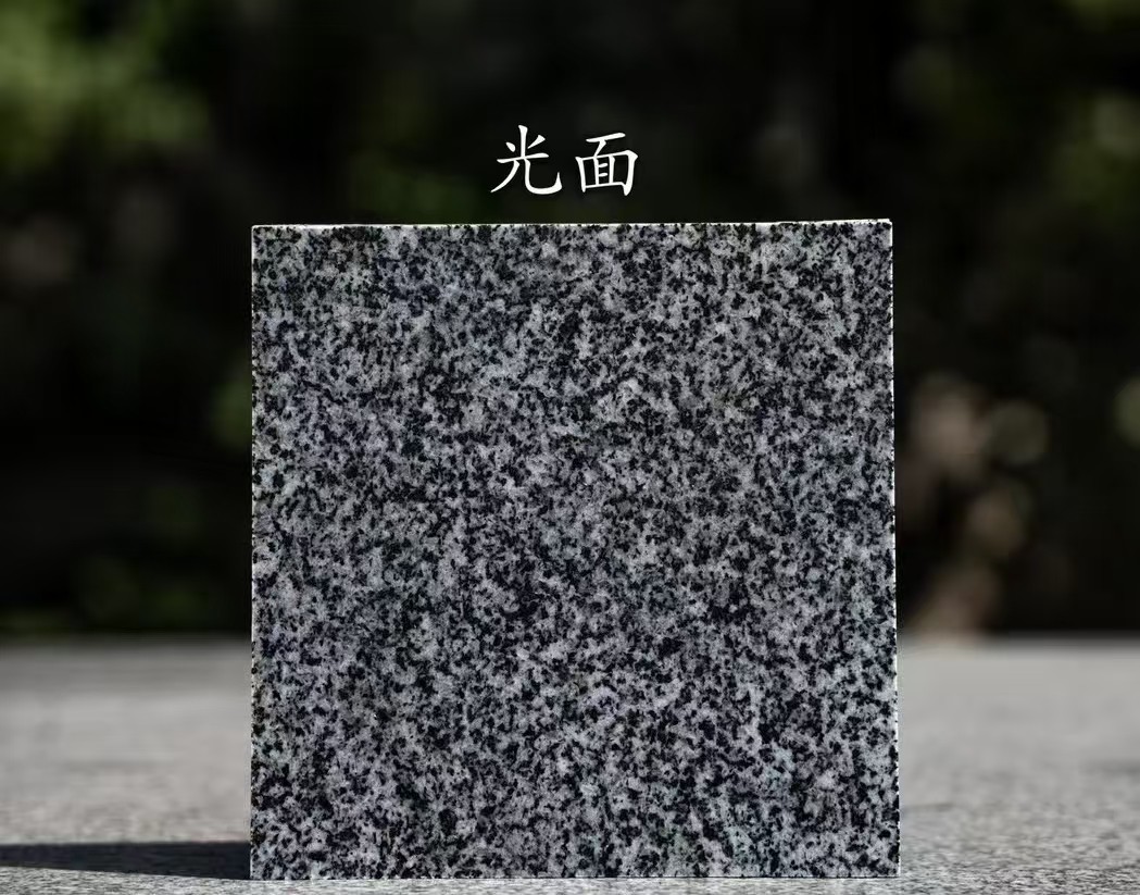 葫芦岛 芝麻黑光面